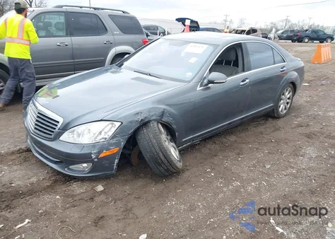 2007 Mercedes-Benz S 550 из США, поврежденный, VIN WDDNG71X57A077219
